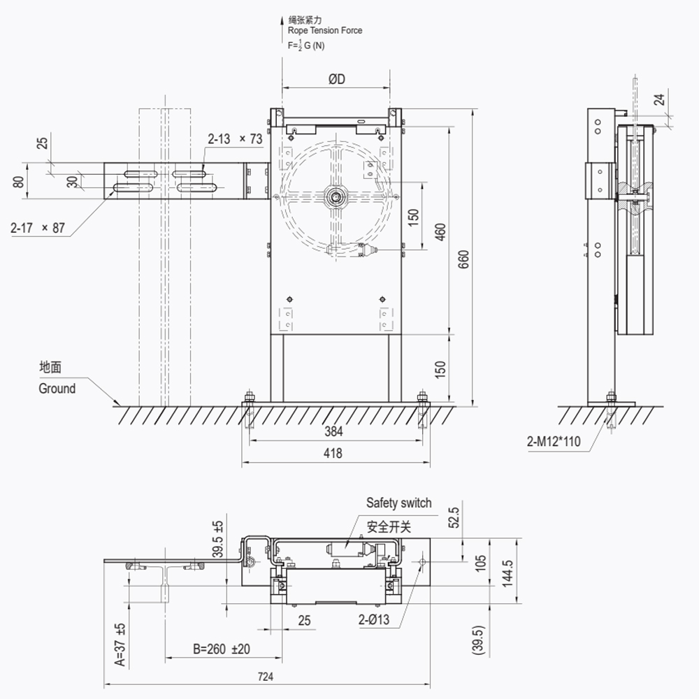 LTD05 Aufzugsspannvorrichtung Mechanische Teile des Aufzugs